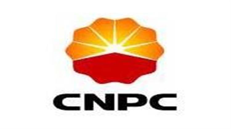 CNPC: Aiming For Average Crude Production Growth 2M Metric Tons A Year